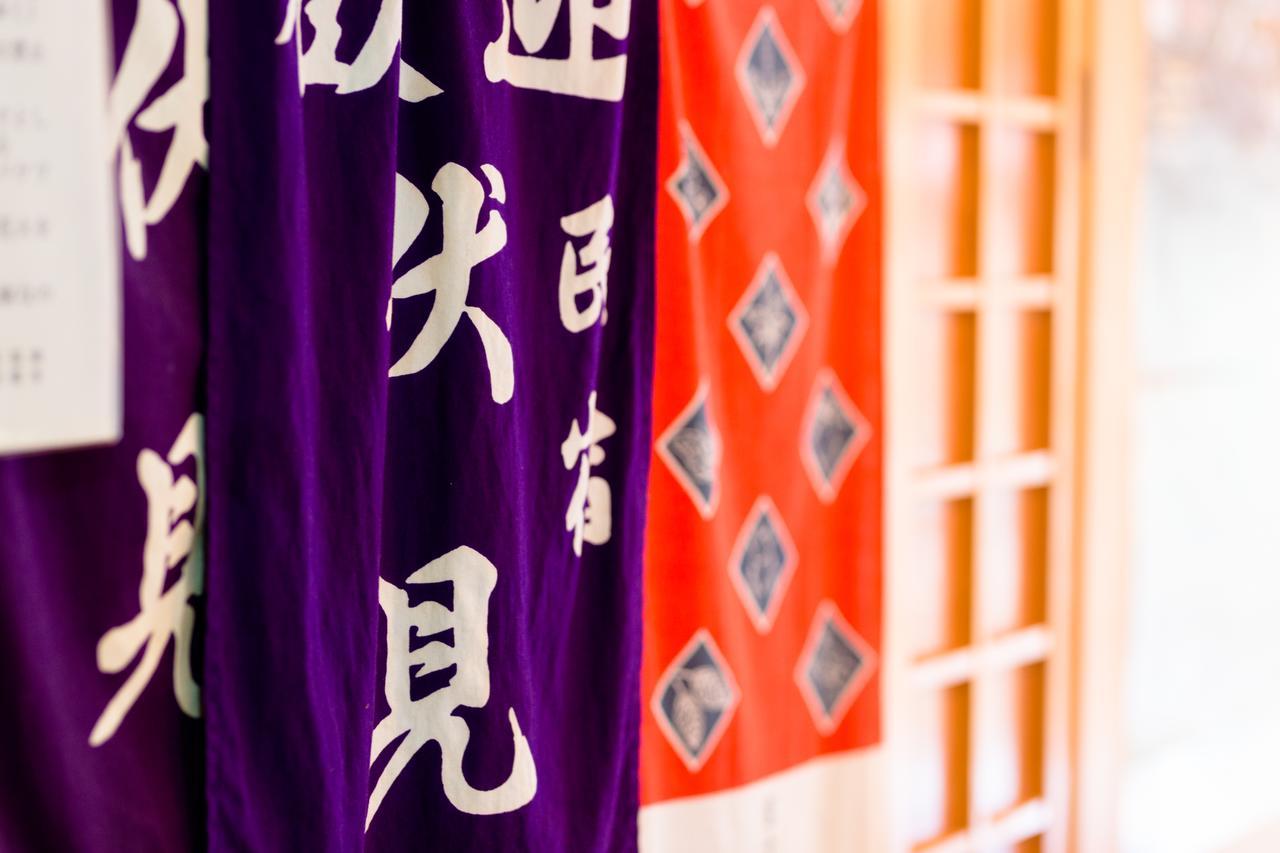 Resort Inn Fushimi Mt Fuji ฟูจิคาวากุจิโกะ ภายนอก รูปภาพ
