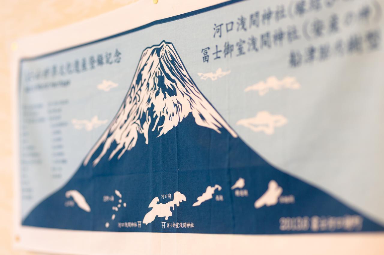 Resort Inn Fushimi Mt Fuji ฟูจิคาวากุจิโกะ ภายนอก รูปภาพ